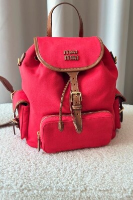 Рюкзак MIU MIU 13065