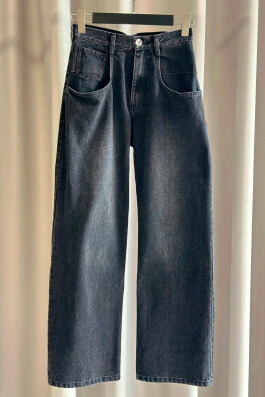 Джинсы MM6 Maison Margiela 14451