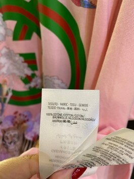 Футболка Gucci 10151 - image 4 - Photo 4